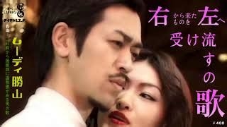 【儲かりまっか】卸売業のガル民