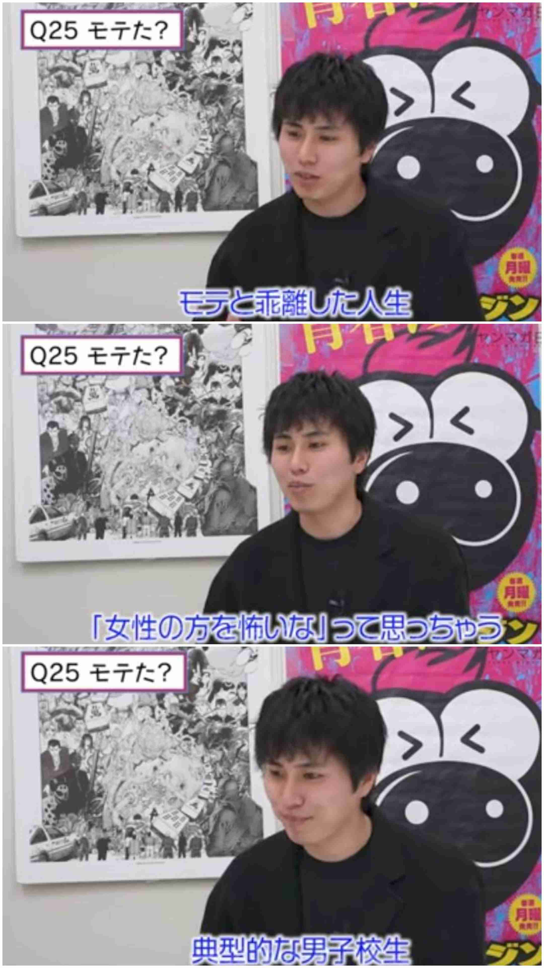 たぬかな、『みいちゃんと山田さん』炎上は「一部のバカが先導してるだけ」 亜月ねね氏への同情とネットの集団心理を痛烈批判
