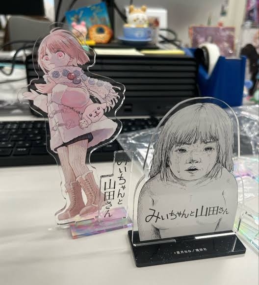 たぬかな、『みいちゃんと山田さん』炎上は「一部のバカが先導してるだけ」 亜月ねね氏への同情とネットの集団心理を痛烈批判