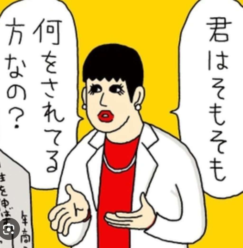 たぬかな、『みいちゃんと山田さん』炎上は「一部のバカが先導してるだけ」 亜月ねね氏への同情とネットの集団心理を痛烈批判