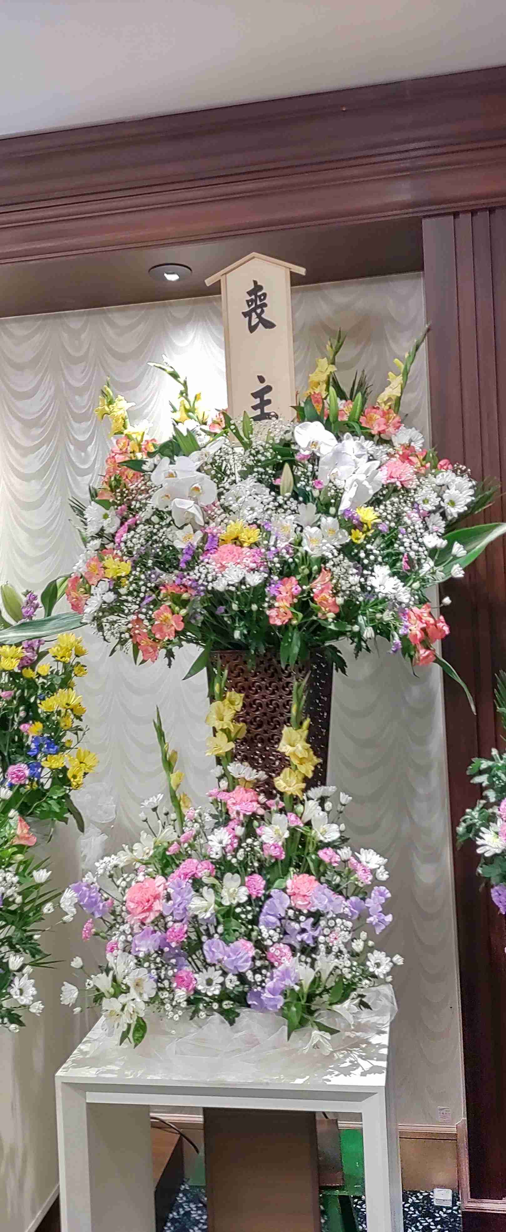 いくらなんでも葬儀にかかる費用高すぎませんか?