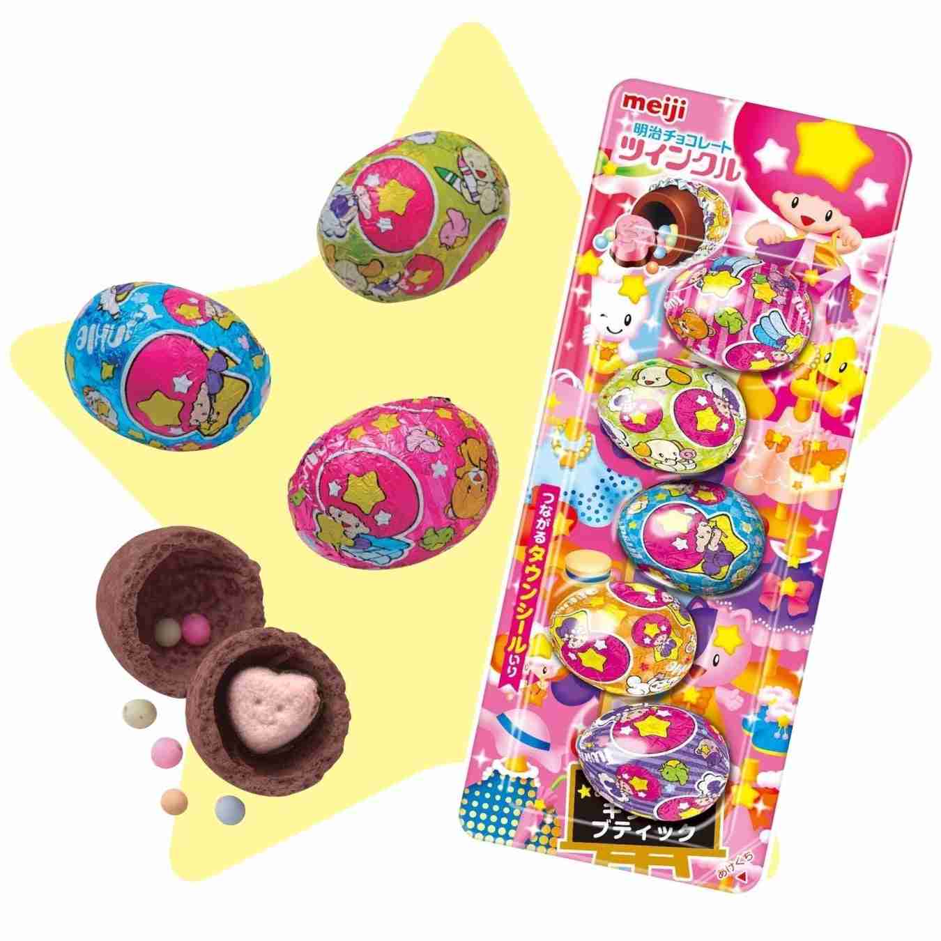 懐かしいパッケージを貼るトピ