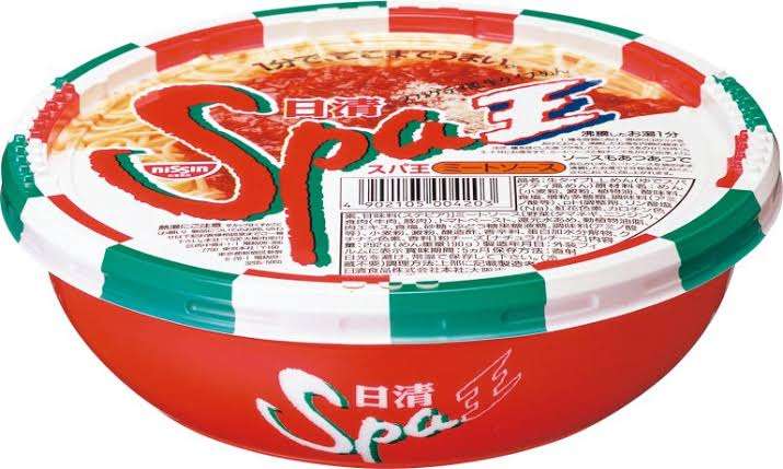 懐かしいパッケージを貼るトピ