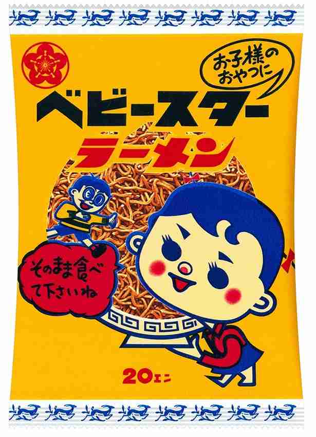 懐かしいパッケージを貼るトピ
