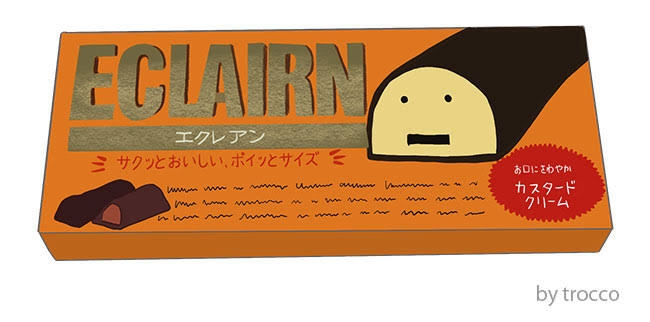 懐かしいパッケージを貼るトピ