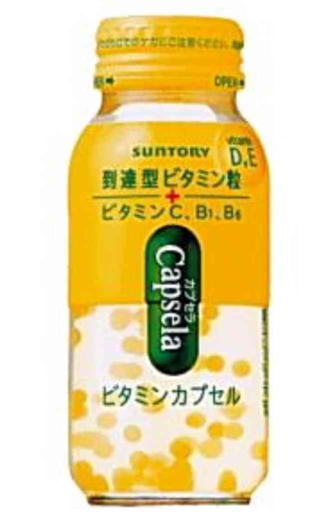 懐かしいパッケージを貼るトピ