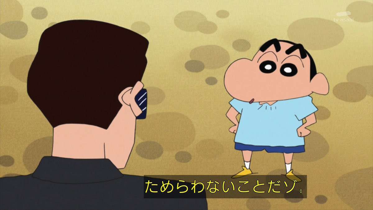 夫にあなたしか居ないと言ったら重たいと言われた