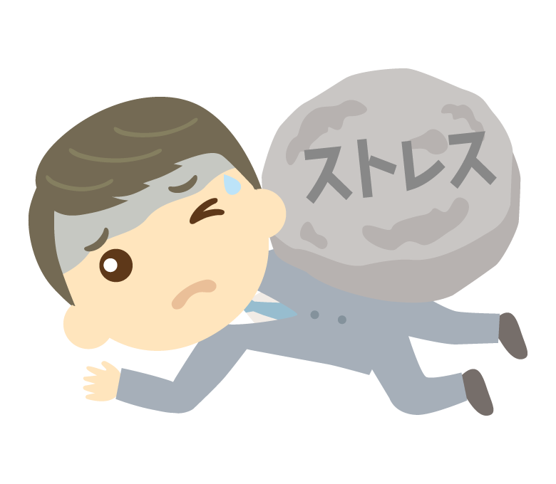 夫にあなたしか居ないと言ったら重たいと言われた