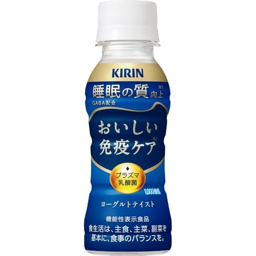 免疫力アップ