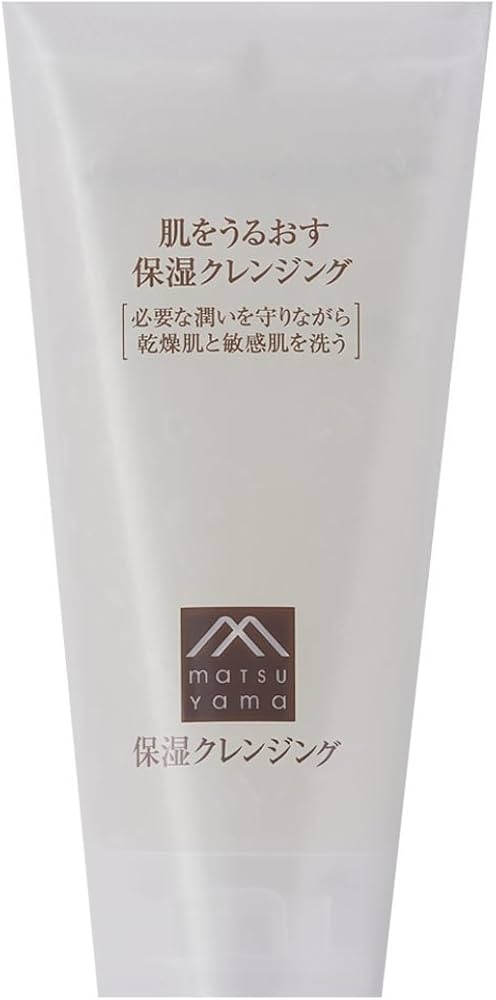 おすすめのクレンジングジェル