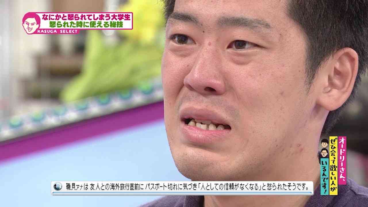 【悲しい】自分の真顔がとても悲しそう