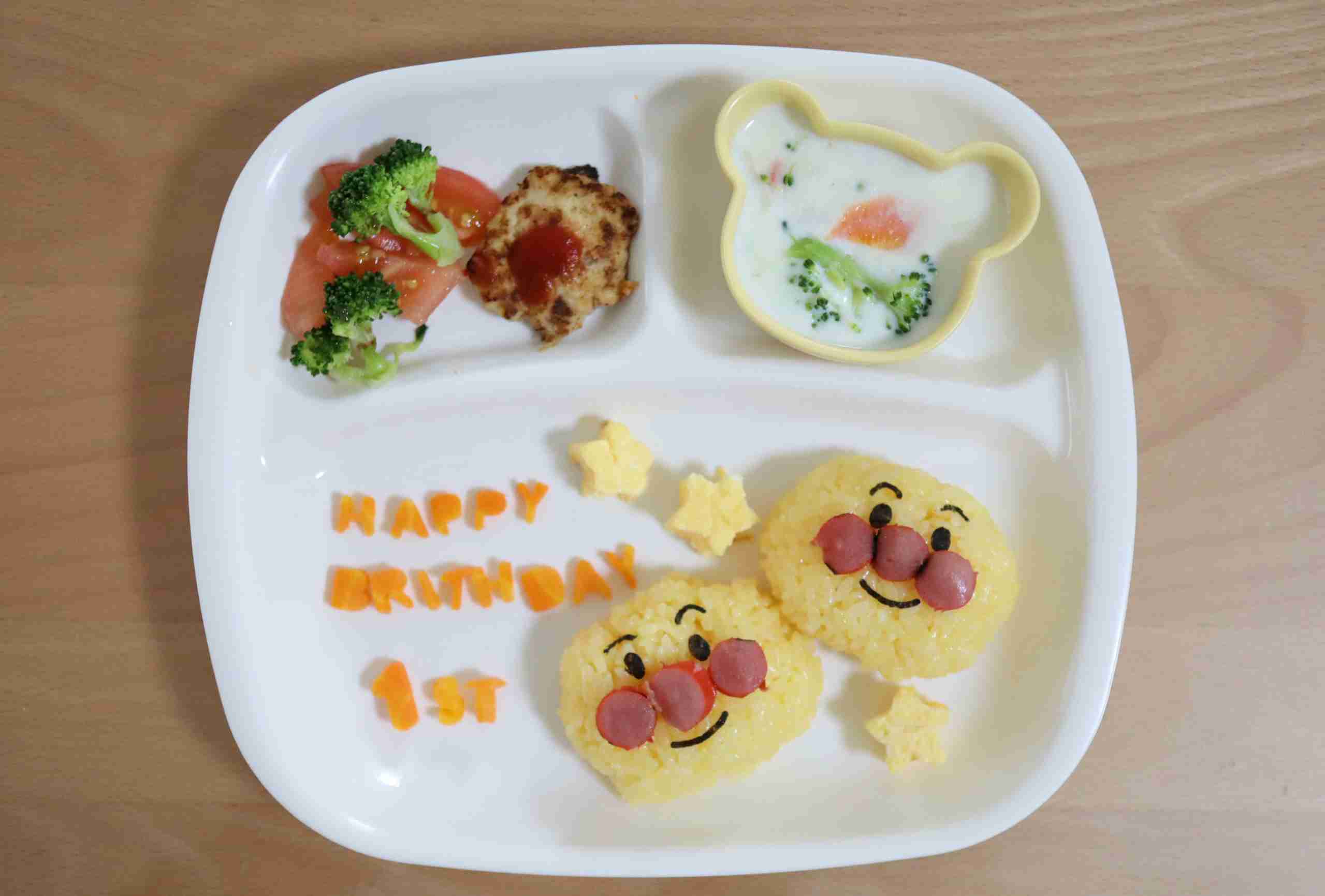 ガル民の作った手料理が見たい!Part.35