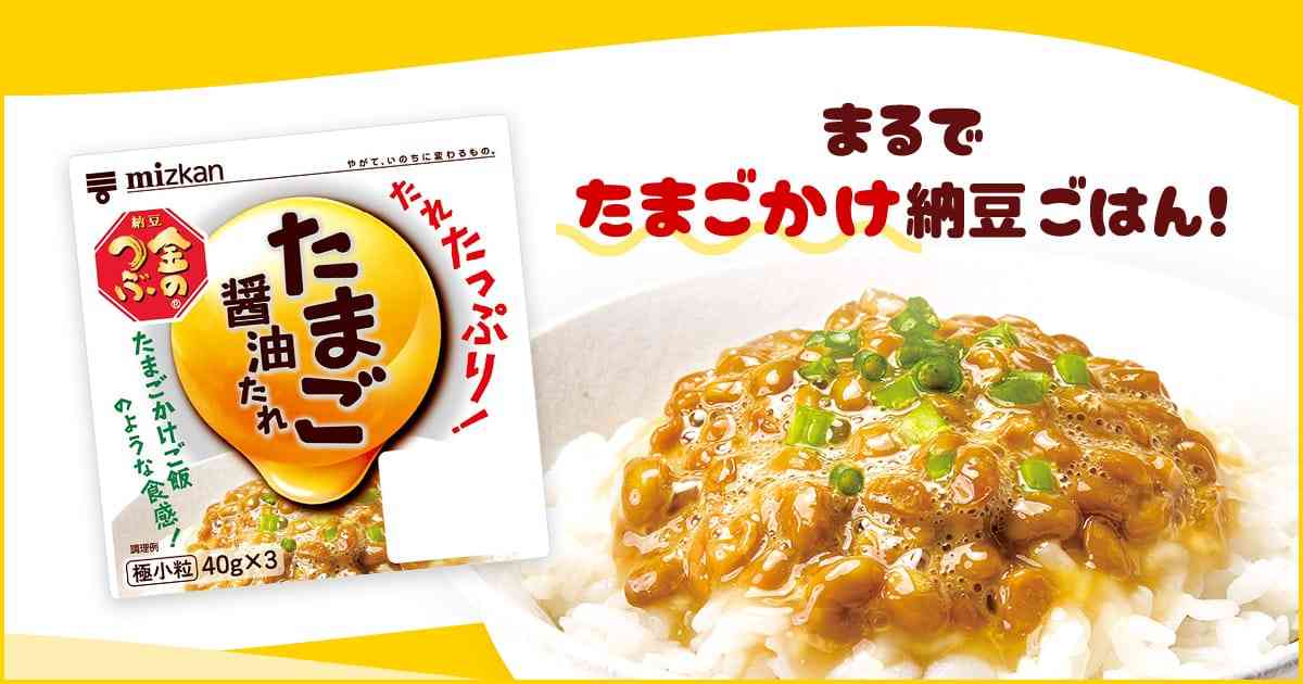 ガル民の作った手料理が見たい!Part.35