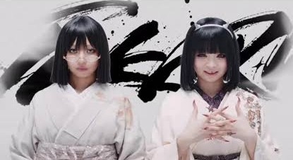 「No No Girls」終了から1年半、ASHAとKOKONAによる新ユニット・TAKARAがデビュー