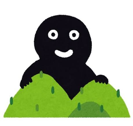 日本の伝承・伝説・神話