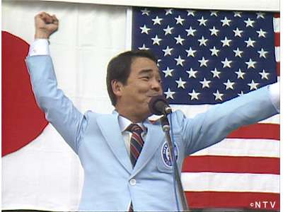 「アメリカ横断ウルトラクイズ」が好きな人