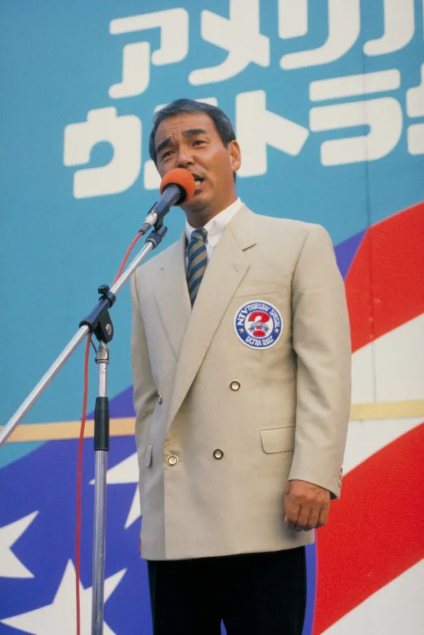 「アメリカ横断ウルトラクイズ」が好きな人