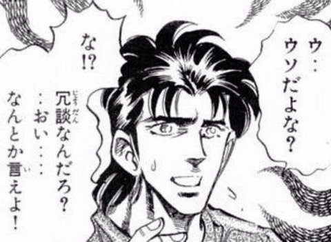 好きな人には幸せになって欲しい、は詭弁か