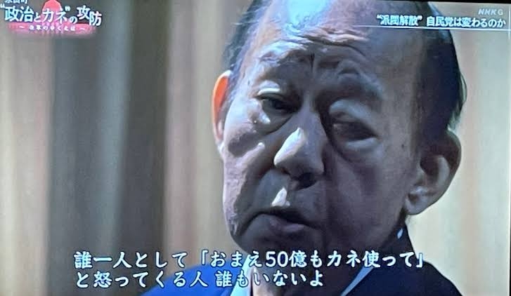 日本って、世界的に見ても上下関係が厳しい国だと思いませんか！？
