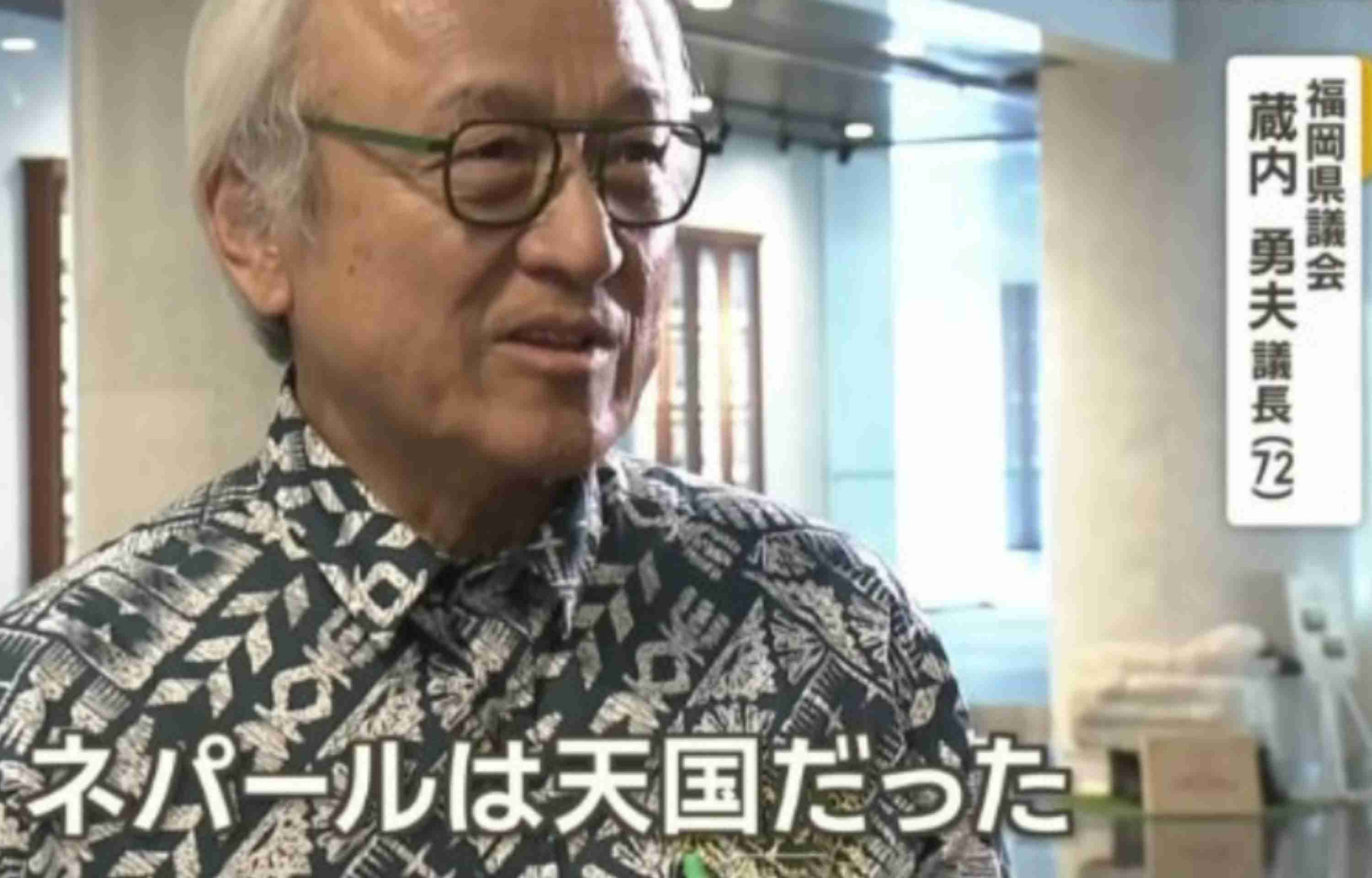 日本って、世界的に見ても上下関係が厳しい国だと思いませんか！？