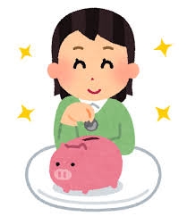 ズボラで節約が続かないしストレスで失敗する、いい方法はないか