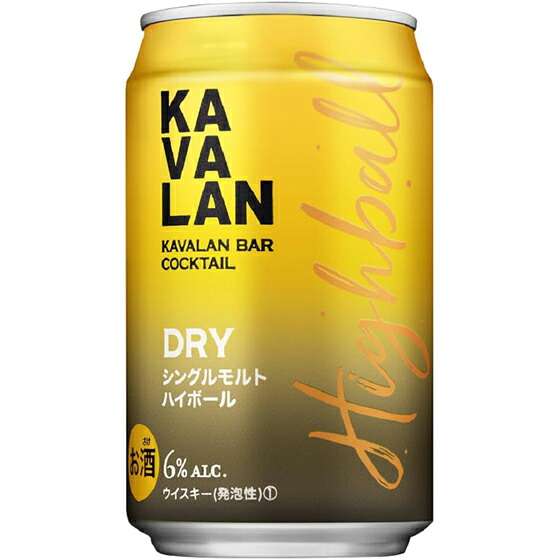 好きなのに売ってるとこが少ない食べ物
