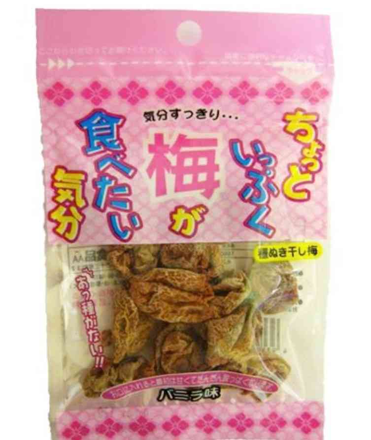 好きなのに売ってるとこが少ない食べ物