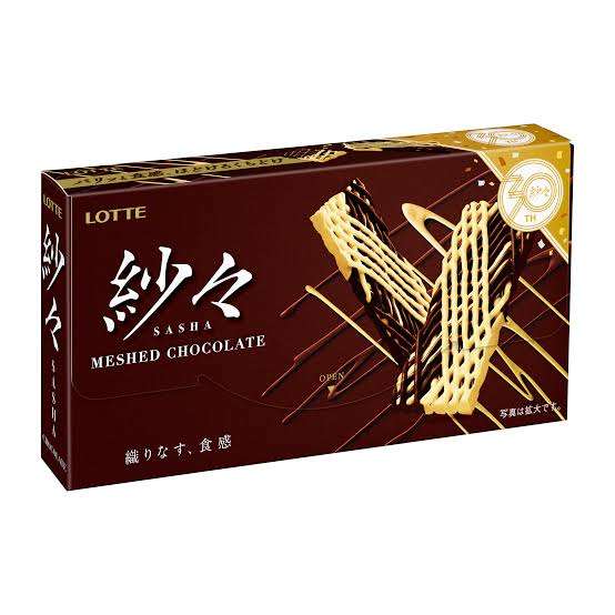 好きなのに売ってるとこが少ない食べ物
