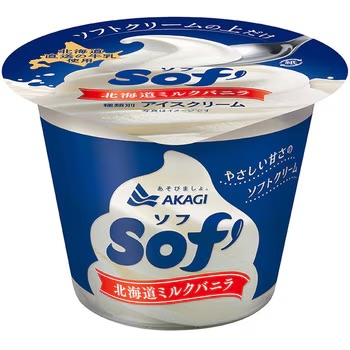 好きなのに売ってるとこが少ない食べ物