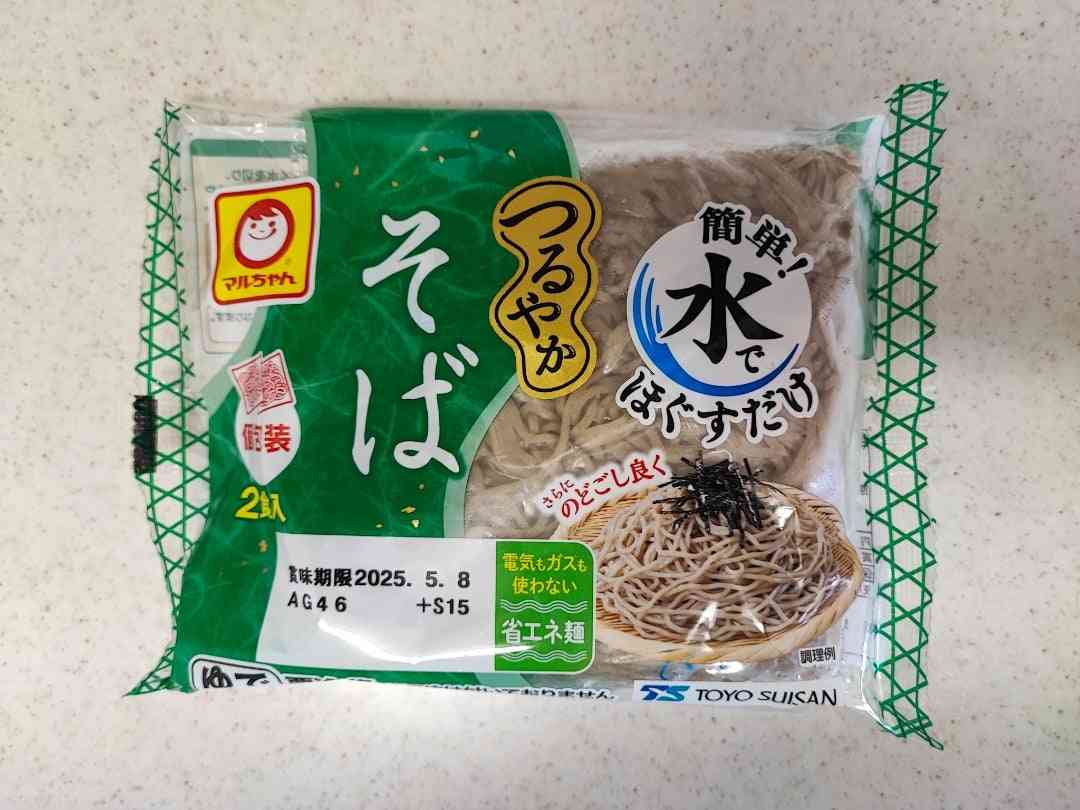 好きなのに売ってるとこが少ない食べ物