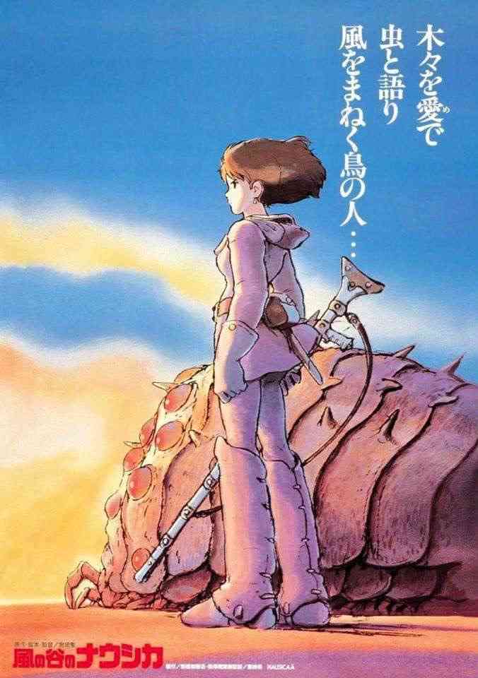 ジブリ映画あるある