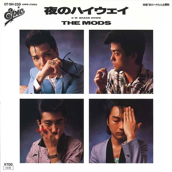 夜、高速道路のドライブで聴きたい曲
