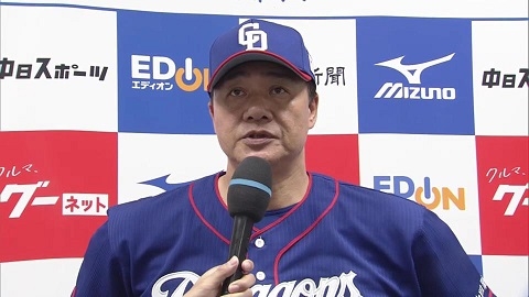 肩幅が広い男性有名人Part2