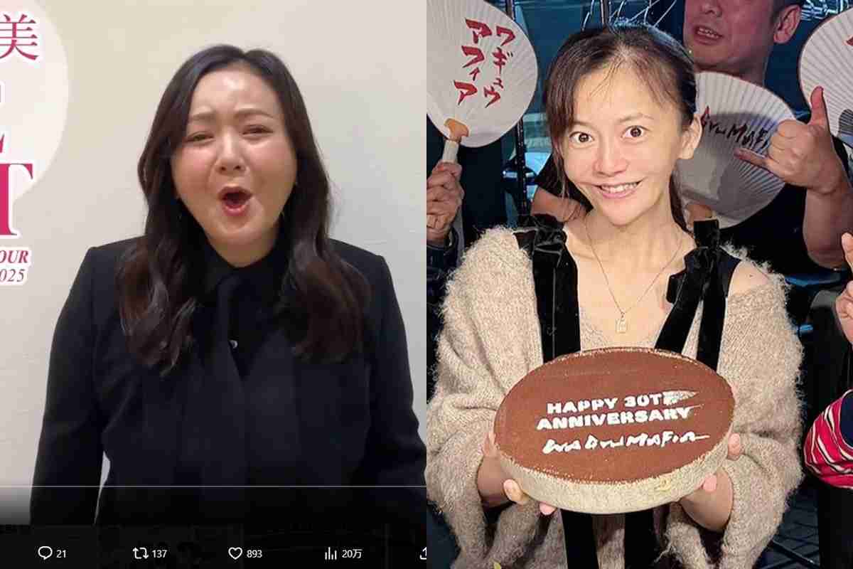 ダイエット成功したのにショックだった事