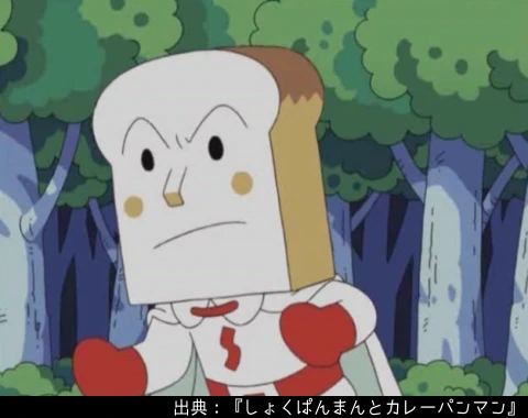 四角顔の髪型について