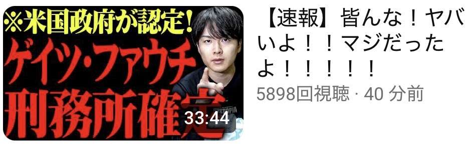 コロナ禍の人間関係、その後どうですか?