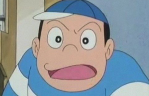 自分の名前が嫌いな人