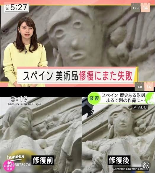 うっすら怖いと思う絵画を貼るトピ
