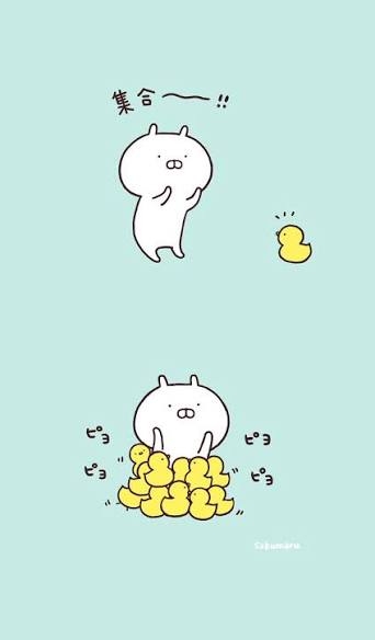 可愛くて好きなもの