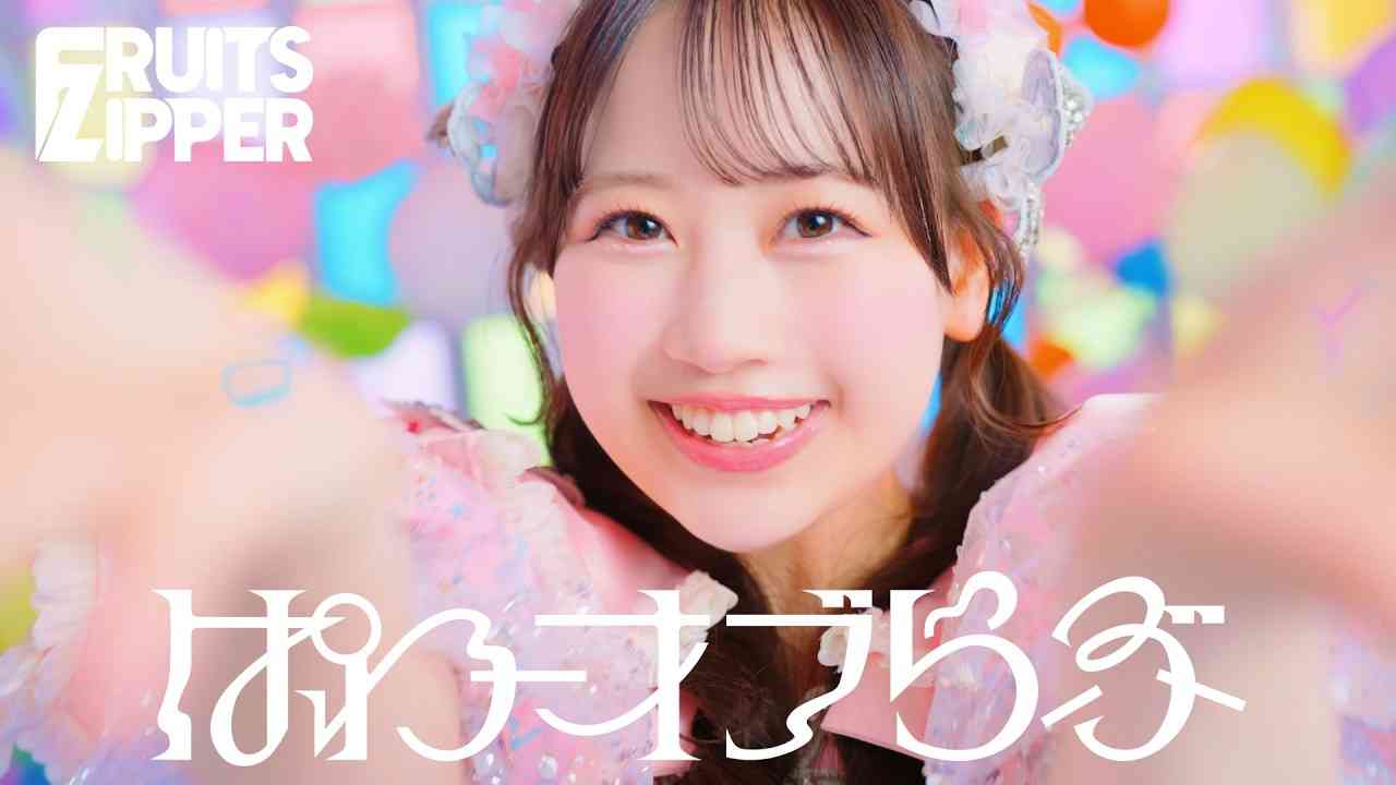 可愛くて好きなもの