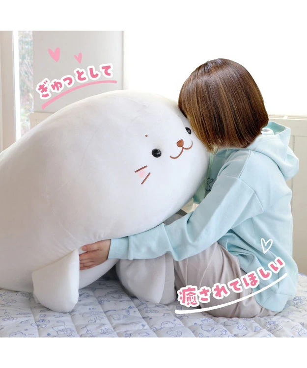 可愛くて好きなもの
