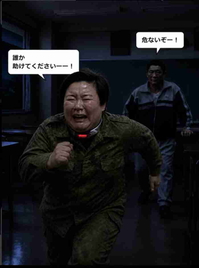 【雑談】愛媛県民で語りたい【情報交換】