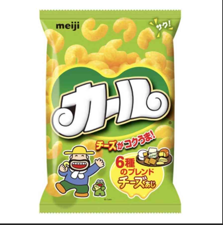 買い間違えた人