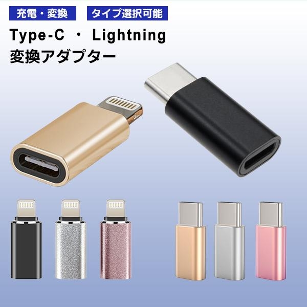 買い間違えた人