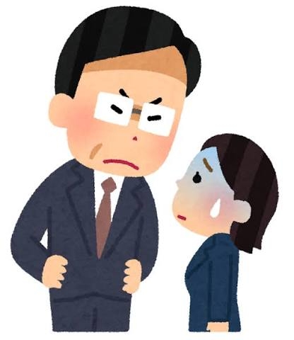 部下に仕事与えず電話も禁止、注意に「私は間違っていない」…秋田・由利本荘市が女性職員をパワハラで停職3か月の処分