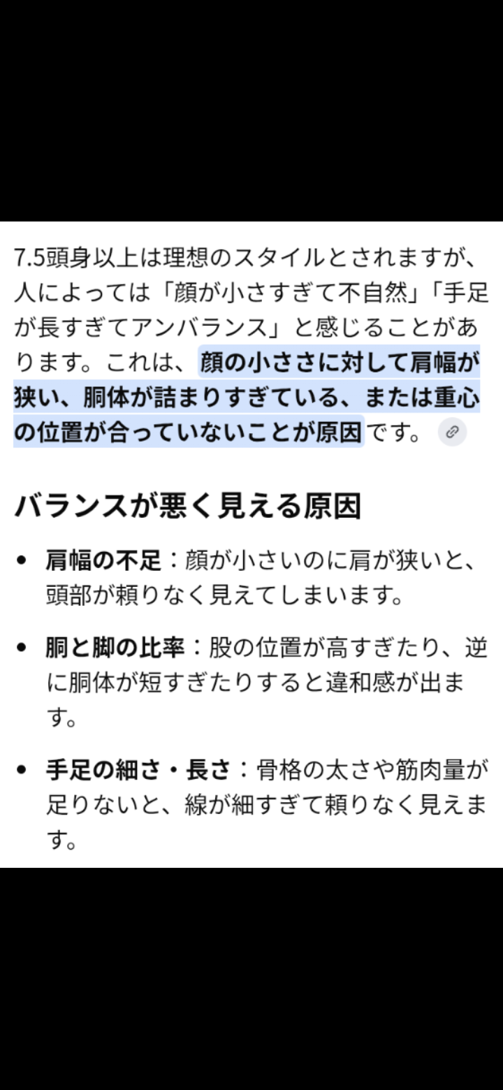 マイナス覚悟でコメントするトピ part15