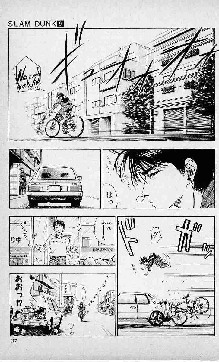 【2次元】好きだけど現実にいて欲しくないキャラ
