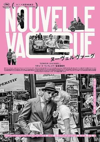 最近のおすすめ洋画