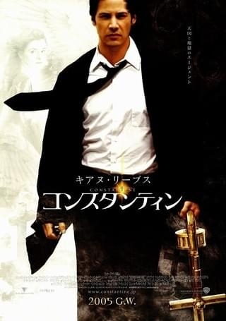 最近のおすすめ洋画