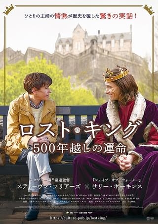 最近のおすすめ洋画